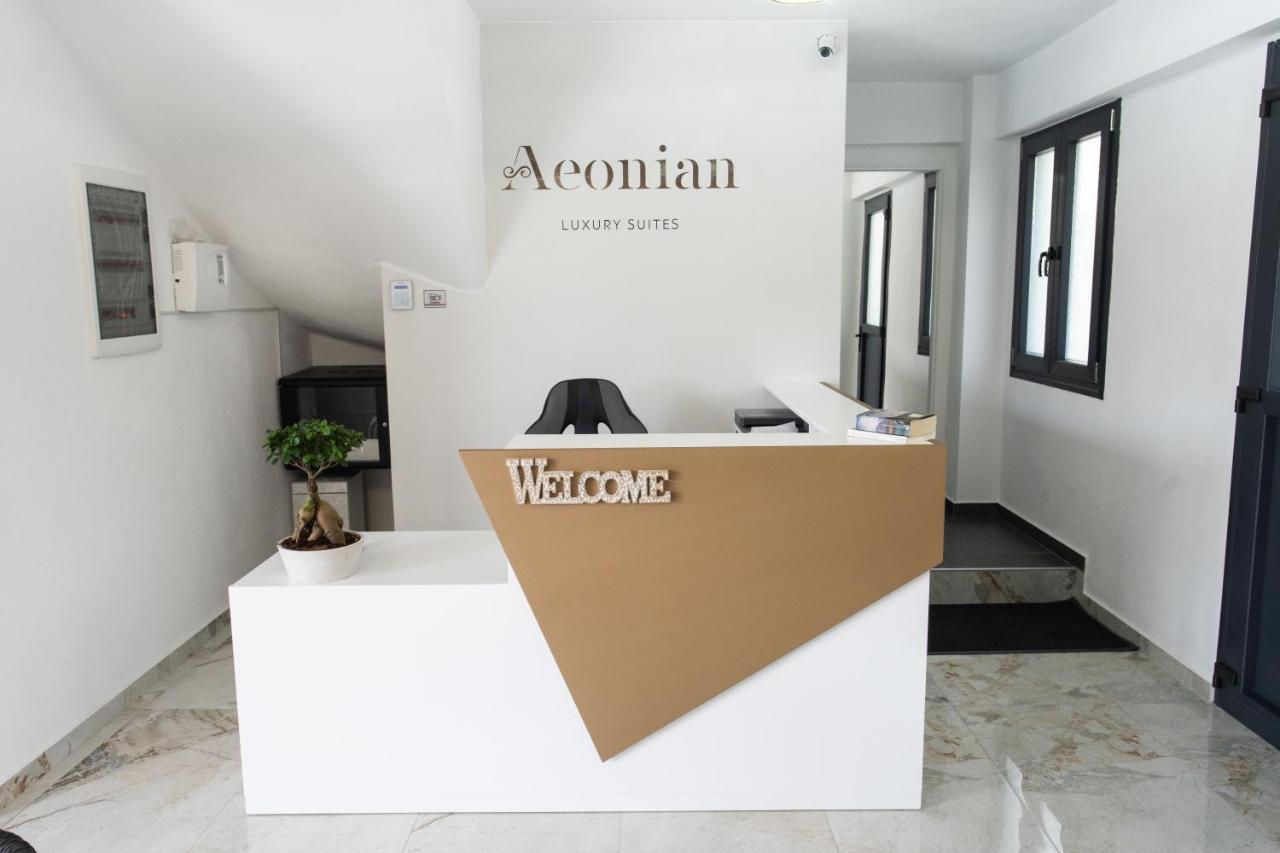 Aeonian Luxury Suites Asprovalta, Adults Only & Kids 12 Plus Екстериор снимка